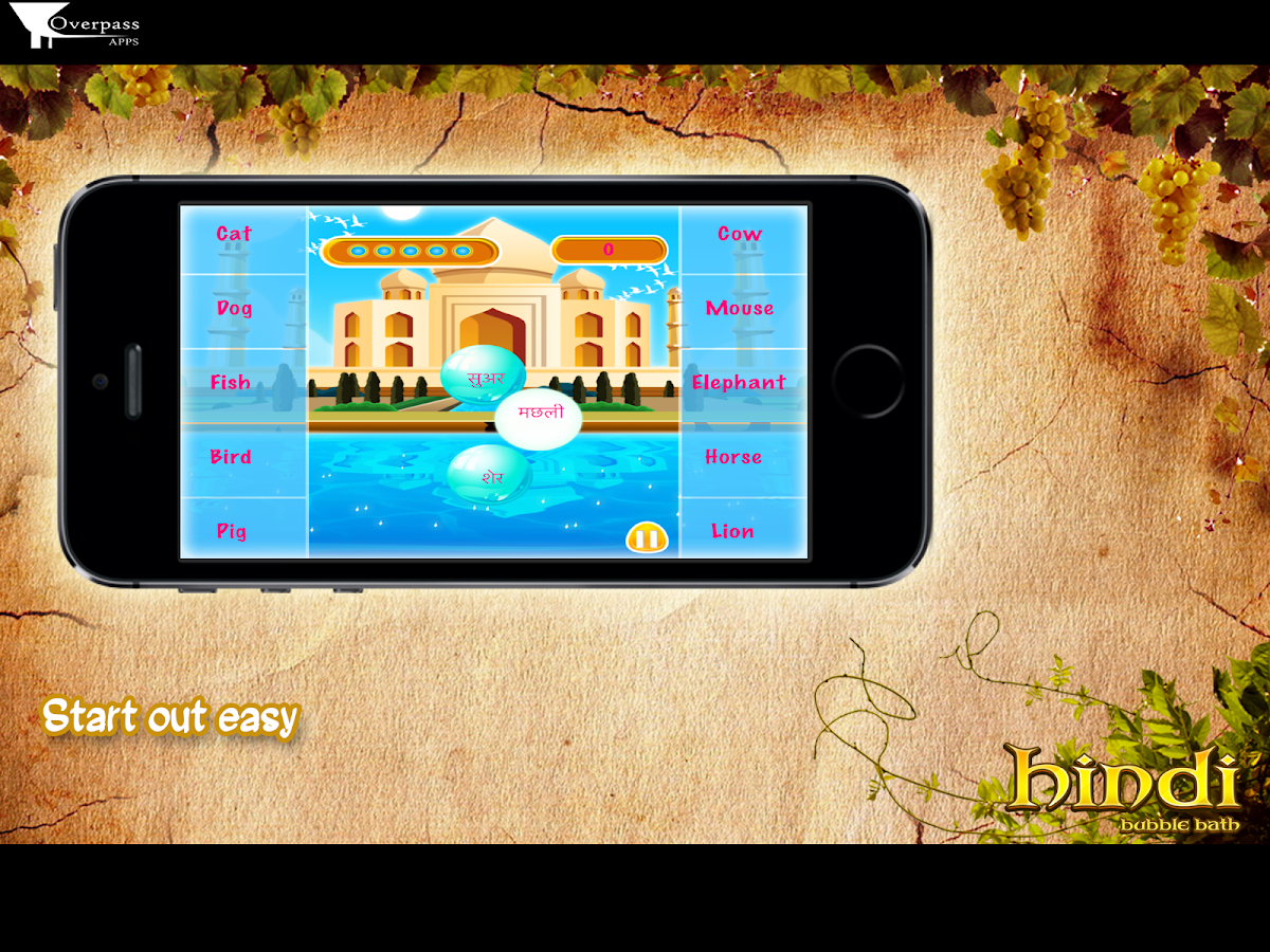 Learn Hindi Bubble Bath Game - Android Apps on Google Play