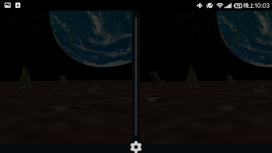 VR Space for Cardboard - screenshot thumbnail