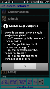 Learn to speak Edo Language Screenshots 4