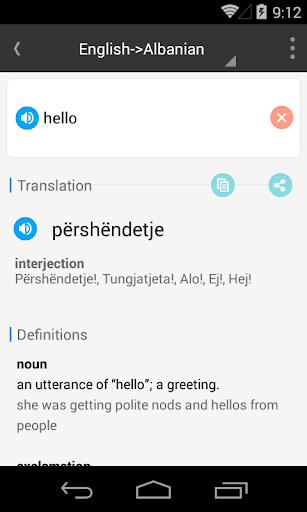 Albanian English Dictionary