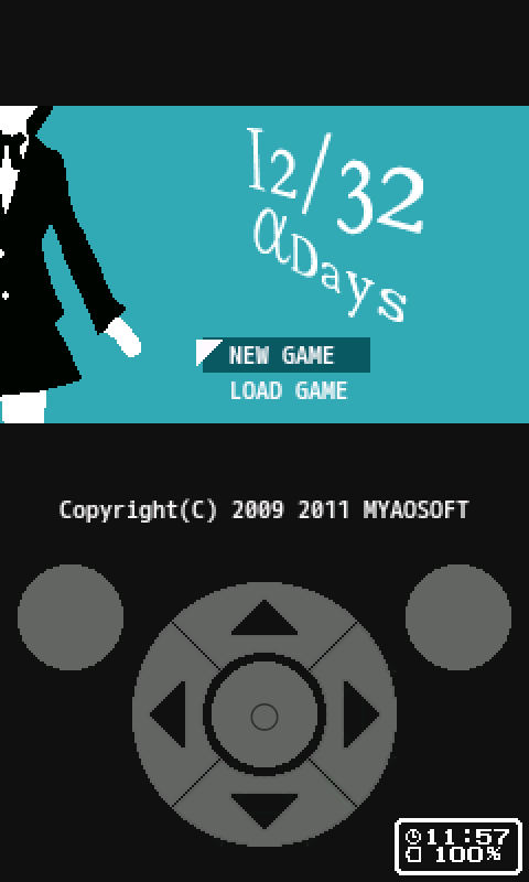 Android application 12/32 αDays screenshort