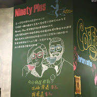 Parlare coffee 怕喇咧咖啡