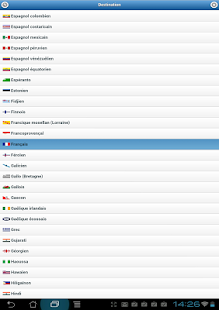 Dictionary in 180 languages Screenshots 4