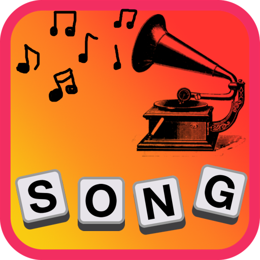 Song Reverse Quiz 益智 App LOGO-APP開箱王