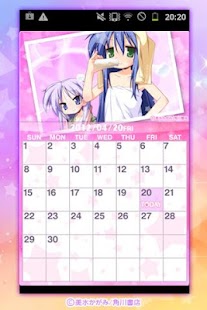 How to install 公式「らき☆すた」スケジュールウィジェット patch 1.1 apk for laptop