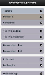 Wederopbouw 020 Screenshots 16