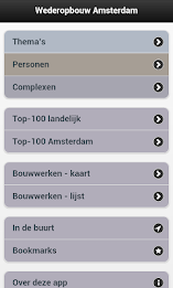 Wederopbouw 020 poster 5