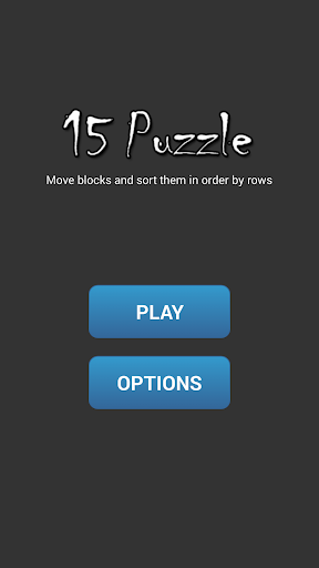 15 Puzzle