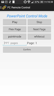 Free PC Remote Controller APK for PC