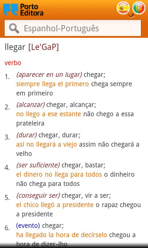 Dicionário Espanhol-Português Screen 3