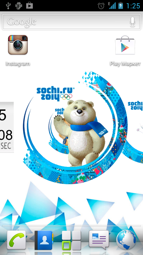 Живые обои Сочи 2014 для планшетов на Android