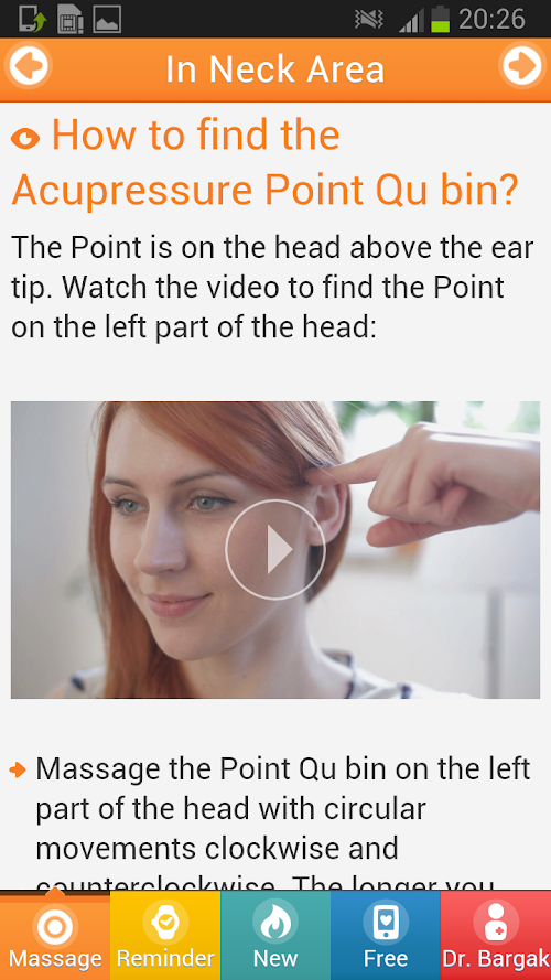 Android application Acupressure Against Back Pain screenshort