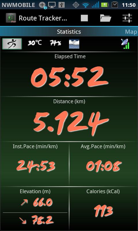 Route Tracker Pro Screen 1