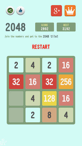 免費下載解謎APP|2048 Puzzler app開箱文|APP開箱王