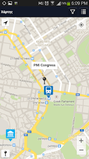 Download Project Management Congress APK for Android