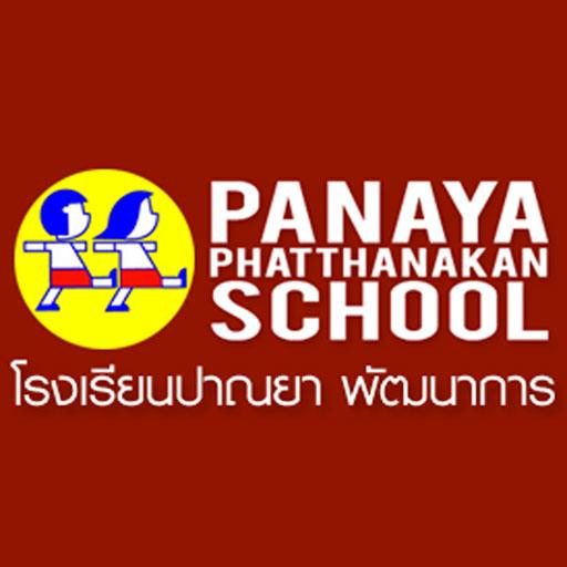 Panaya App for Parents LOGO-APP點子