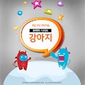 푸하하 시리즈 – 강아지 logo