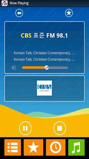 Korean Music Radio Stations