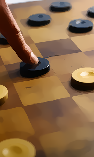 跳棋遊戲