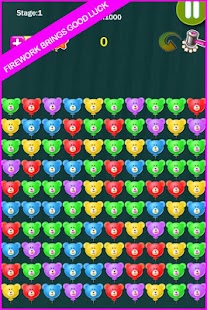 Pop Bear Happy -2015 PopularHD Screenshots 4