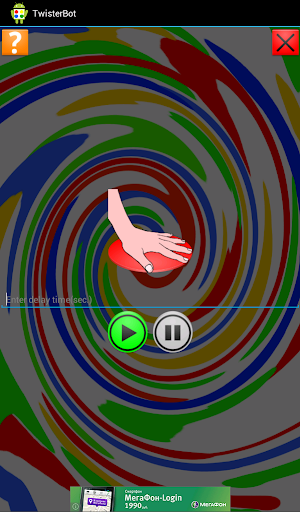 【免費娛樂App】Twister Bot(En)-APP點子