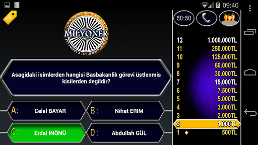 【免費益智App】Kim Milyoner Olmak İster ?-APP點子