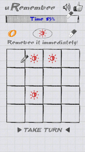 Free uRemember APK