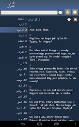 Quran in Polish poster 13