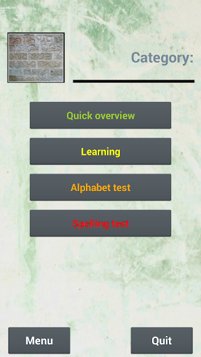 免費下載教育APP|Arabic Alphabet Teacher app開箱文|APP開箱王