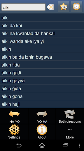 Hausa Yoruba dictionary