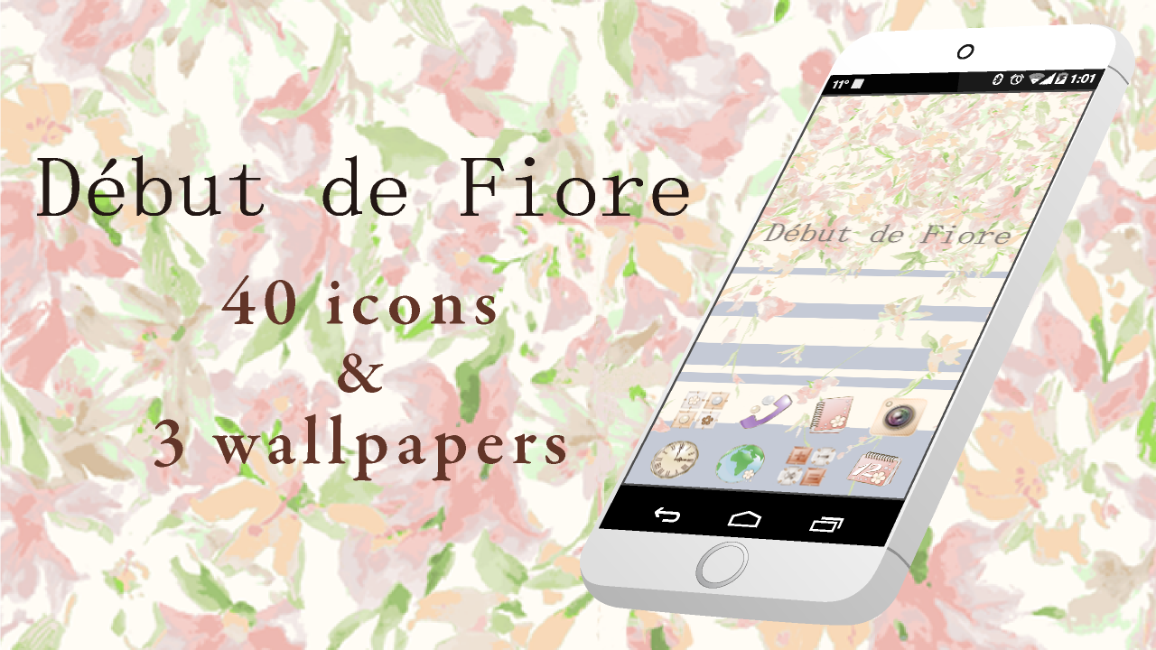 Android application debut de fiore-Icon&Flower WP screenshort