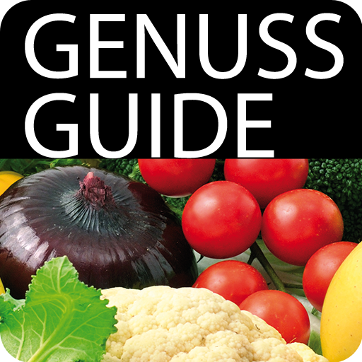 Genuss Guide LOGO-APP點子