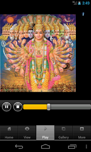 Vishnu Chalisa Screenshots 3