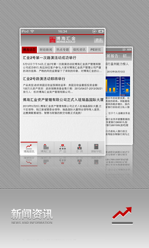 如何更改Windows 7環境下的DNS設定| ATI的硬體&攝影網誌