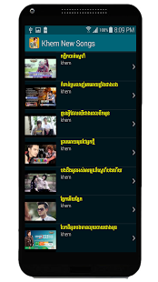 Download Khem New Songs APK for Android