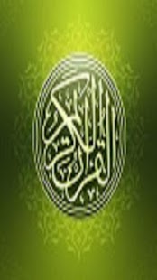 How to mod Amalan Bulan Syawwal patch 1.0 apk for android