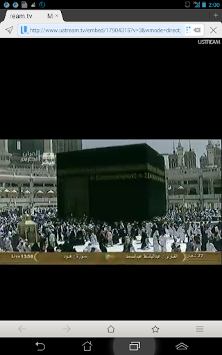 Shezan TV - Watch Makkah live