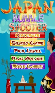 免費下載街機APP|Japan bubble shooter app開箱文|APP開箱王