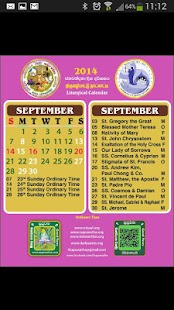 SUPUWATHA - සුපුවත Screenshots 6