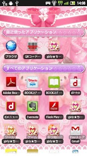 How to mod KiraHime JP Couple Bears patch 1.0.0 apk for bluestacks