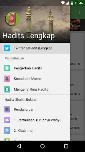 Hadits Lengkap