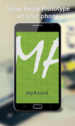 myAxure