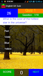 Free GK Quiz in English APK