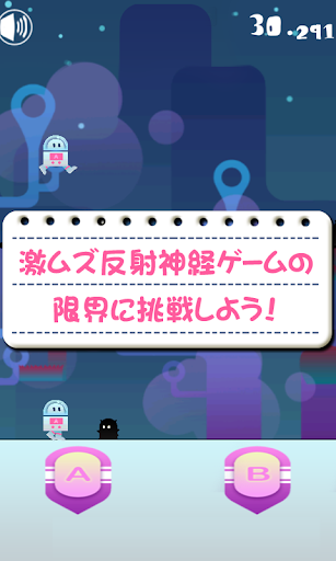 【免費休閒App】激ムズランゲーム：DEAD RUN-APP點子