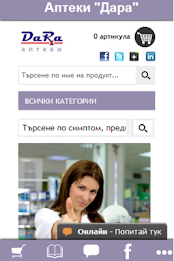 pharmacies Durham poster 1