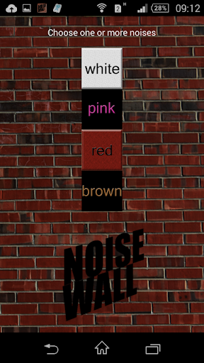 【免費健康App】Noise Wall - Block Noise!-APP點子