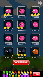 How to mod TrickySpider【トリッキースパイダー】 1.1.6 unlimited apk for laptop