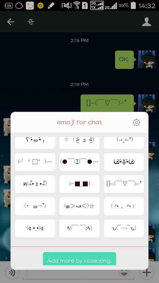   emoji para teclado: captura de tela 