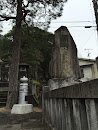 大津神社 石碑