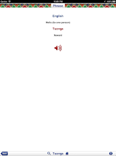 Tsonga Audio Phrasebook Screenshots 4